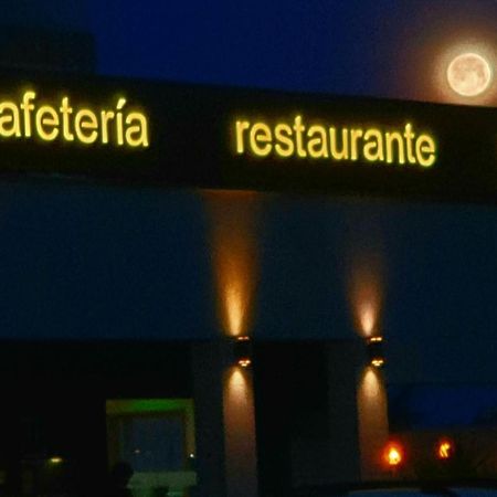 Hotel Moya ナバルモラル・デ・ラ・マタ エクステリア 写真